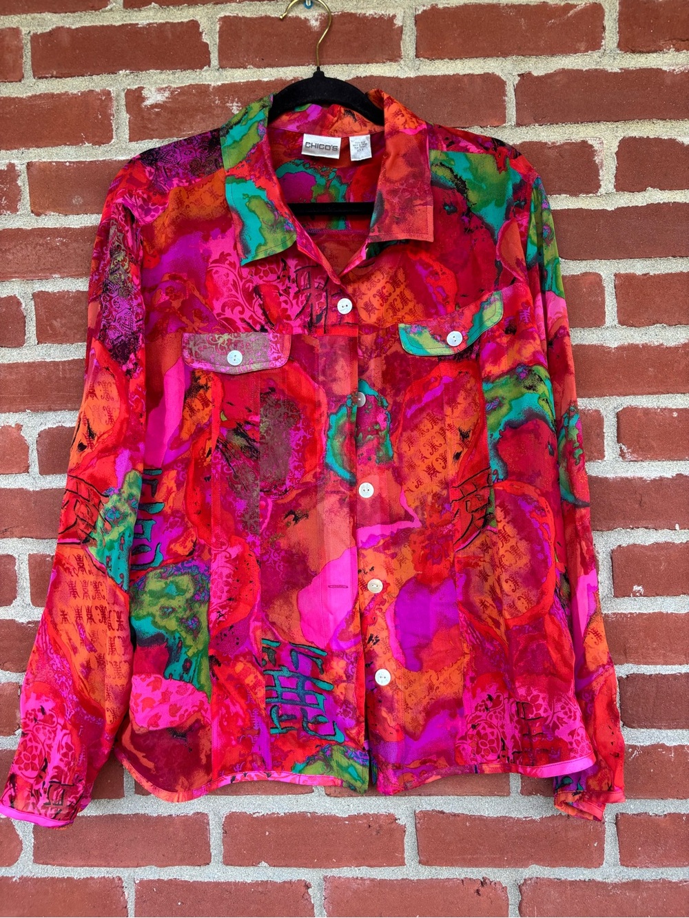Vintage Silk Chico's Multi-Color Printed Button-Up Blouse - Pink, Red, Green